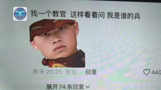 回忆照片 4